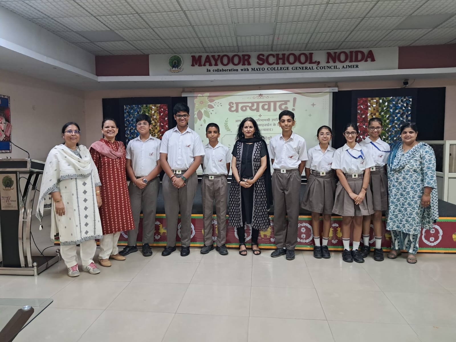 Inter-House Expression Competition, “Meri Kahani, Meri Zubani